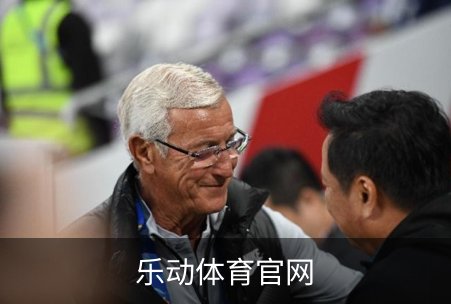 乐动体育官网介绍