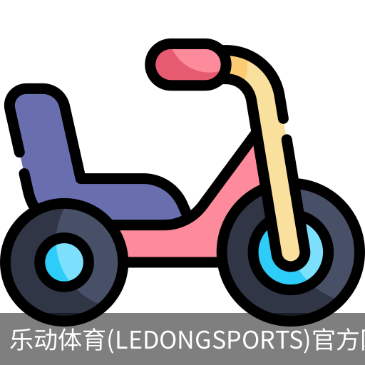 乐动体育官网